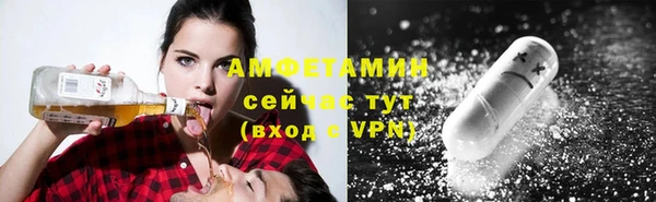 прущая мука Заволжье
