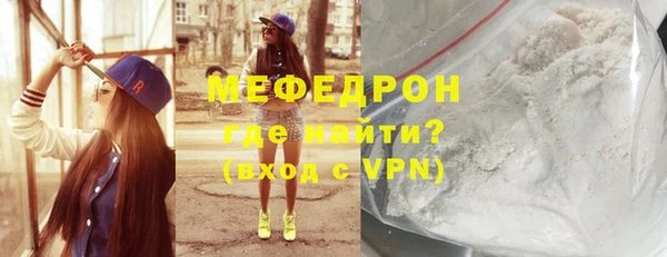 дживик Заволжск