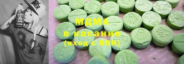 дживик Заволжск