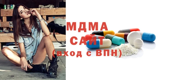 прущая мука Заволжье
