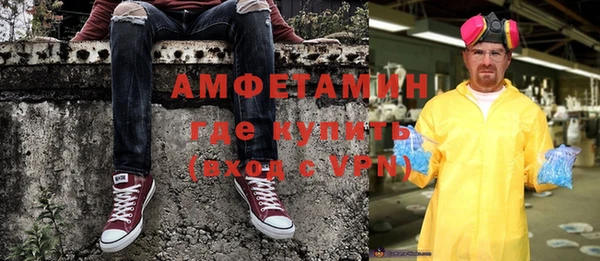 дживик Заволжск