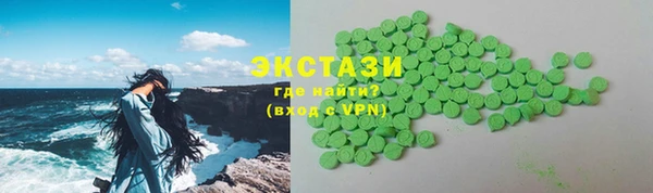 прущая мука Заволжье