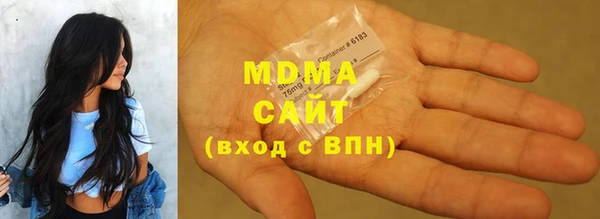 прущая мука Заволжье