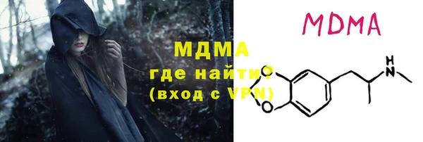 дживик Заволжск