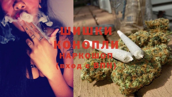 мефедрон Заводоуковск