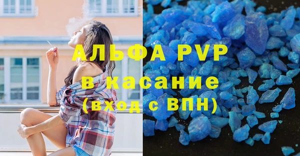 дживик Заволжск