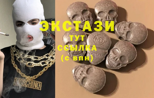 прущая мука Заволжье