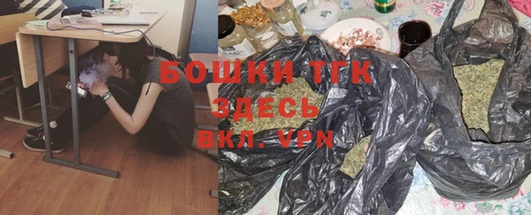 дживик Заволжск