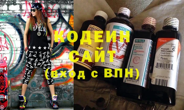 прущая мука Заволжье