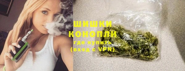 дживик Заволжск