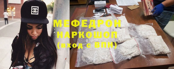 дживик Заволжск