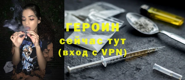 дживик Заволжск