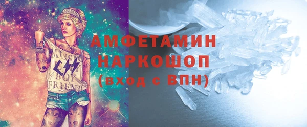 дживик Заволжск