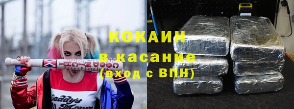 дживик Заволжск