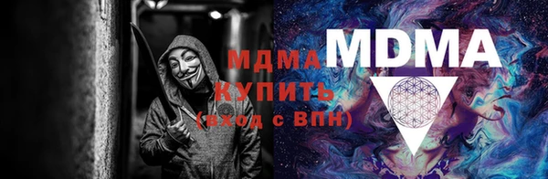 прущая мука Заволжье