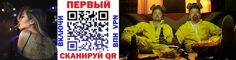 Купить закладки  Новохопёрск  Первитин Декстрометамфетамин 99.9% 